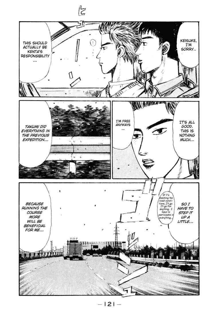 Initial D Chapter 265 9